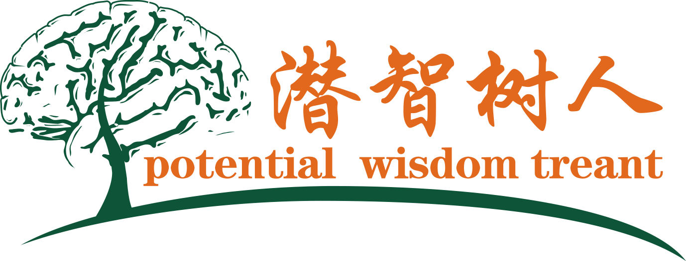 日逼视频6000北京潜智树人教育咨询有限公司